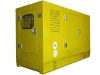 100kw silent genset with AMF (CE,ISO certification)