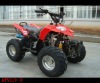 110cc ATV