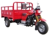 125cc/150cc tricycle