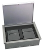 12V multimedia home connect box