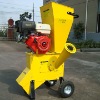 13HP Chipper Shredder