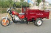 150cc Tricycle