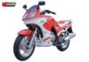 150cc racing bike, 200cc motorcycle, Racing Motorcycle, KM150-2B
