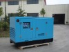 15KVA Silent Diesel Generator Set/Silent diesel generator/Diesel Generator Set {UDL12E}.