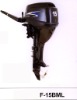 15hp Outboard Motor