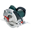 1700W Professional Circular Saw
