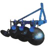 1LY Series Disc Plough
