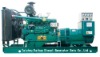200KW Wudong Diesel Generator Set
