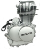 200cc CVT engine with reverse gear