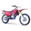 200cc Dirt Bike (SS200GY-E)