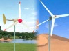 200w wind power generator200w wind power product/200w wind power  machinery