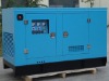 20KVA Silent power generators(UY16E)