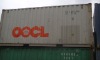 20'GP dry container