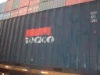 20'GP shipping container