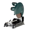 2300W Professional Cut-off Machine