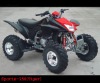 250cc Sports ATV