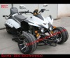 250cc Tricycle, EEC approved