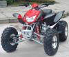 250cc YFZ ATV