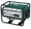 2600W Cummins Generator