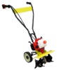 2.0HP Gasoline Tiller
