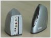 2.4GHz Wireless AV System Sender