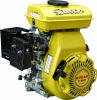 2.5hp gasoline engine
