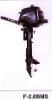 2.6hp Outboard Motor