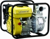 2inch water pump