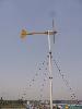2kW Wind Turbine Generator