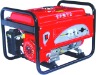 2kw Generator