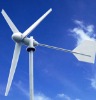 300W wind generator