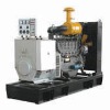 30kw Power generator
