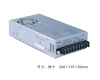 350W Single Output  SWITCH POWER SUPPLY