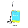 3MT-2A electric sprayer