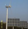 3kw wind turbine generator