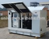 40KW/50KVA Generator/silent generating set/diesel generator