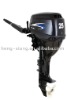 4-Stroke  Outboard Motor