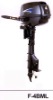 4hp Outboard Motor