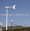 5000W wind turbine generator