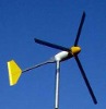 500W Wind Generator