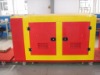 50kw new diesel generator set