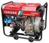 5GF-LEW Welding and Generating Set
