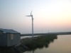 5Kw Wind Power Generator