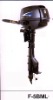 5hp Outboard Motor