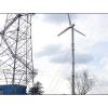 5kw wind turbine generator