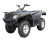 700cc ATV E-mark