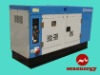 75kw Soundproof canopy Diesel Generator Set