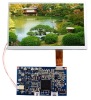 7" TFT LCD Storage Module_New Product