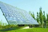 80W crystalline silicon solar module