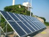 8 Matching Results Solar power system solar energy system solar system